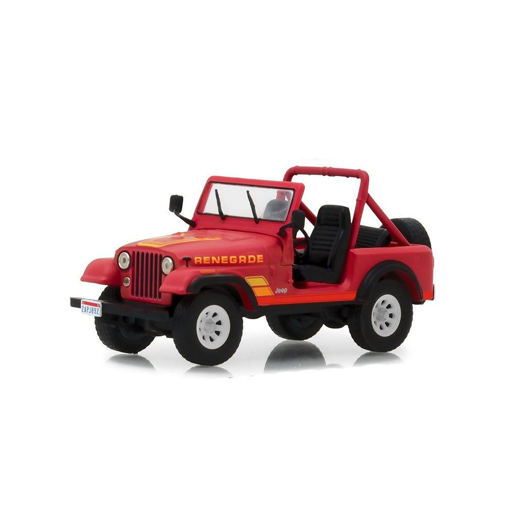 1984 Terminator Connors 1983 Jeep CJ-7 Renegade 1/43 Scale