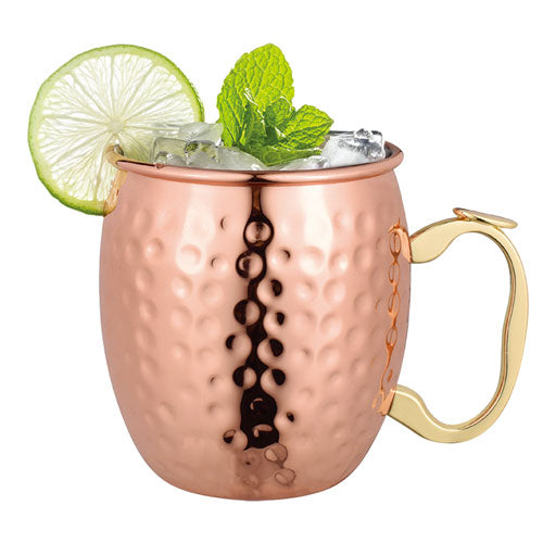 Bartender Moscow Mule Mug Copper Plated 530mL (HammerFinish)