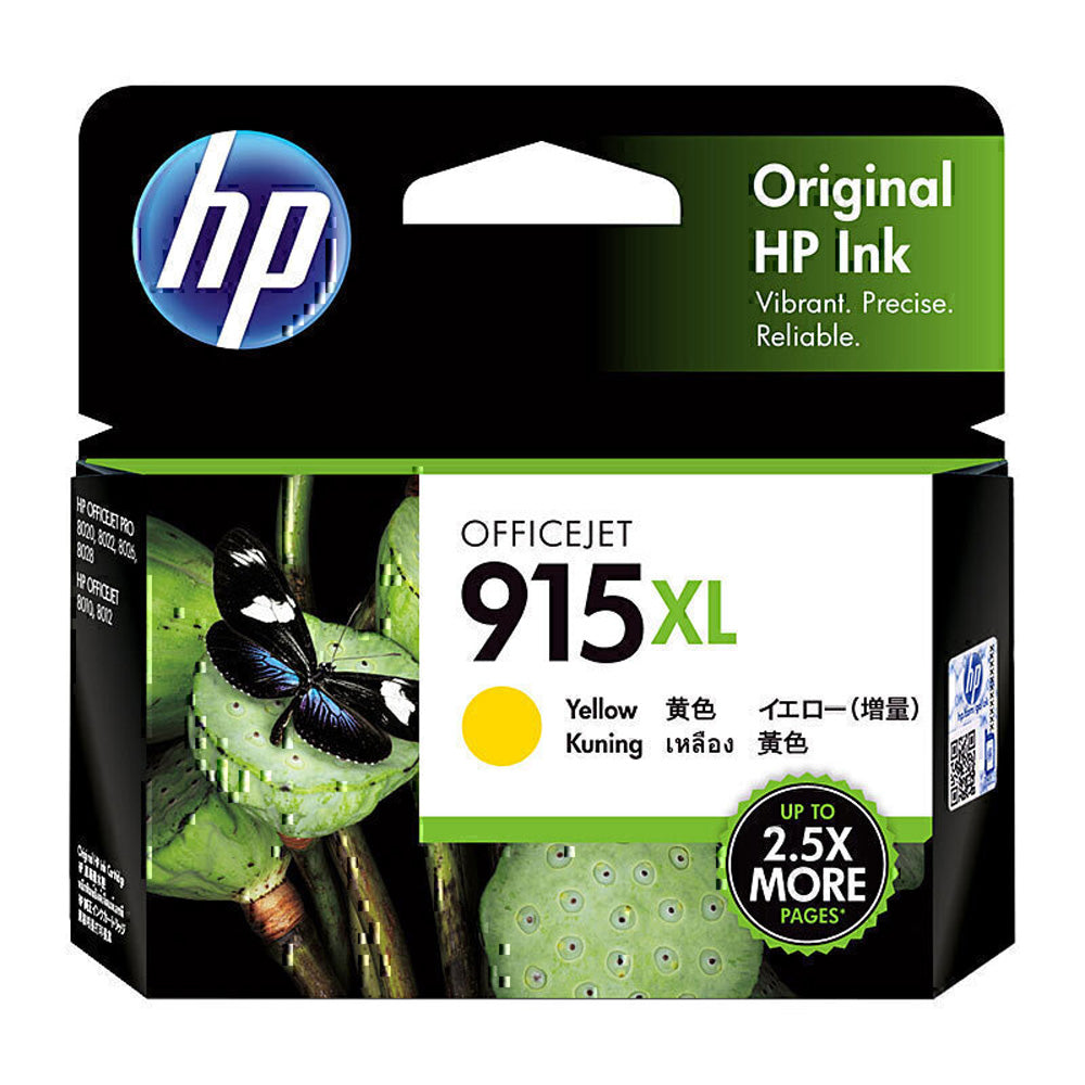 HP 915XLインクカートリッジ