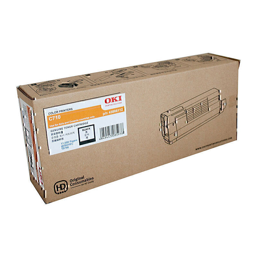 OKI C710N/C711N Toner Cartridge