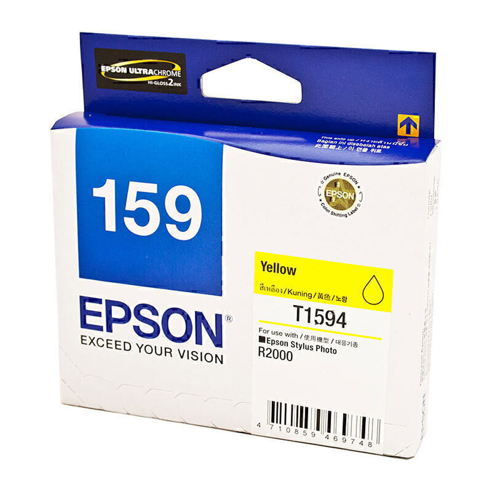 Epson 159インクカートリッジ