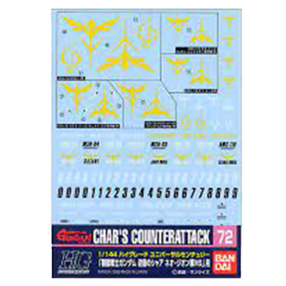 Modelo de contraataque de chars de Gundam Decal