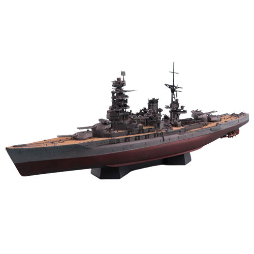 Aoshima Japanese Battleship 1/700 Scale Model