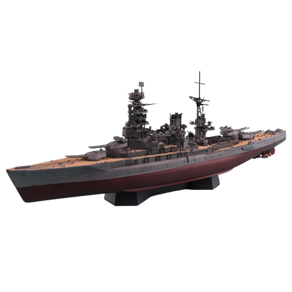 Aoshima Japanese Battleship 1/700 skalamodel