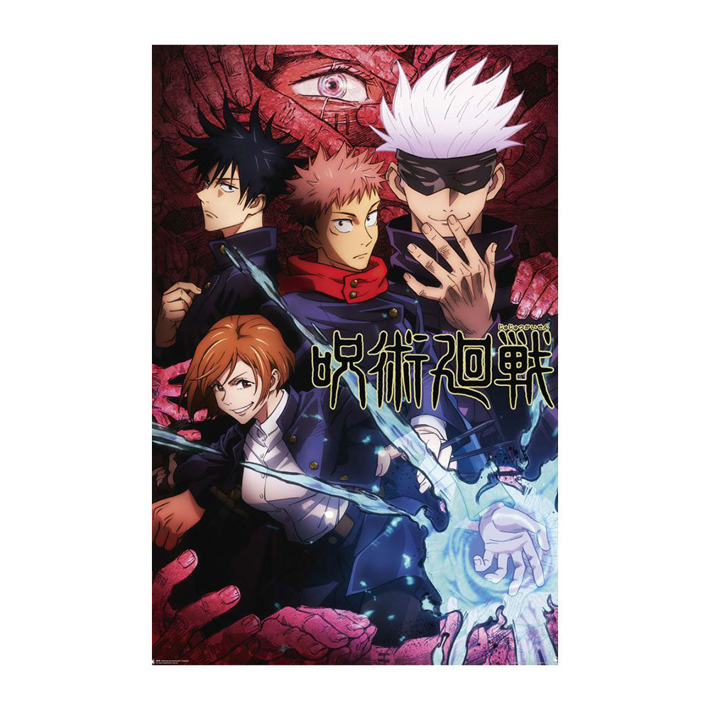 Jujutsu Kaisen Group Poster (61x91.5cm)