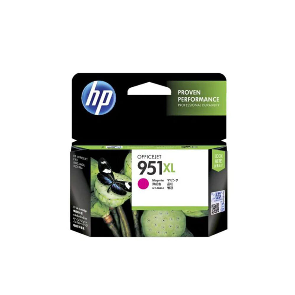 HP Inkjet -cartridge HP951XL